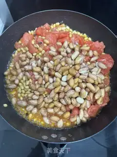 Make Watermelon beans step 3