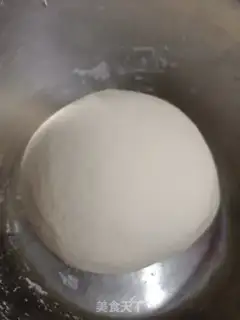 Make Sesame salt onions step 1