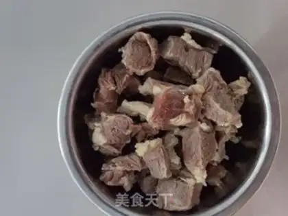Make Curry beef potato carrots step 0