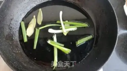 Make Spicy platinum step 1