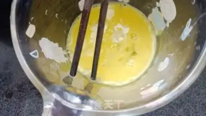 Make Tomatoe step 1