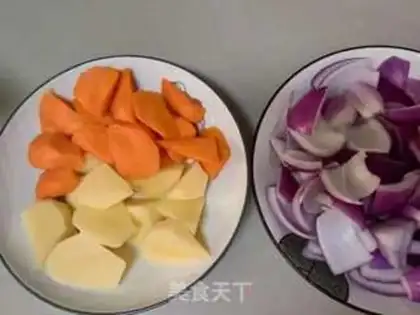 Make Curry beef potato carrots step 2
