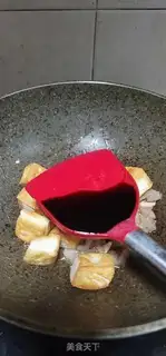 Make Tofu meat step 6