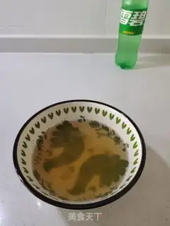 Make It