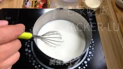 Make Black sesame pudding step 1