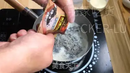 Make Black sesame pudding step 2