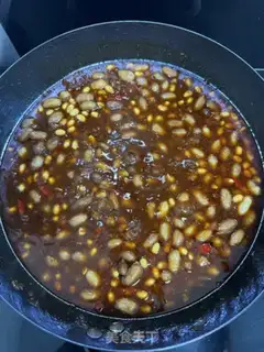 Make Watermelon beans step 7