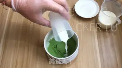 Make Yogurt Basque step 0