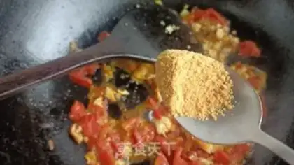 Make Tomatoe step 5