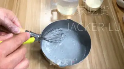 Make Black sesame pudding step 3