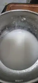 Make Tofu meat step 9