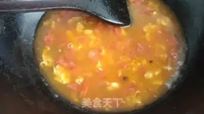 Make Tomatoe step 6