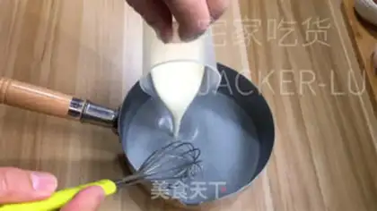 Make Black sesame pudding step 5