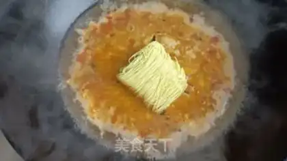 Make Tomatoe step 7