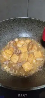 Make Tofu meat step 10