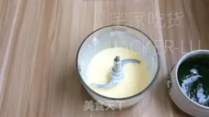 Make Yogurt Basque step 3