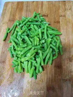 Make ♪ The beans are fried ♪ step 2