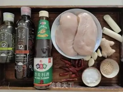 Make Spicy chicken silk step 0