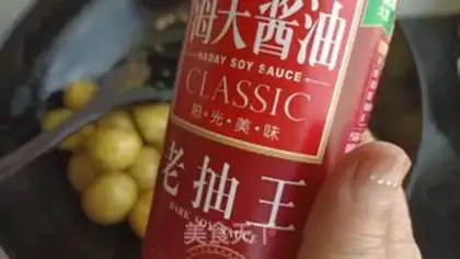 Make Shen Yang little potatoes step 12
