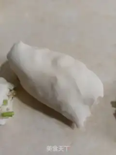 Make Sesame salt onions step 8