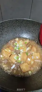 Make Tofu meat step 11