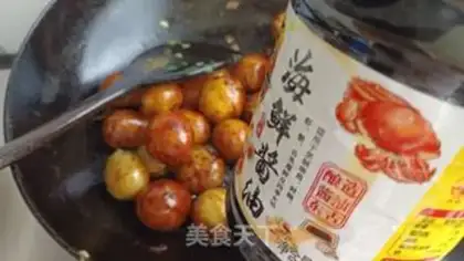 Make Shen Yang little potatoes step 13