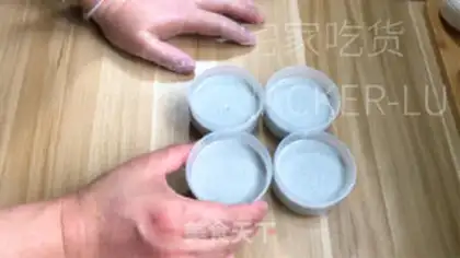 Make Black sesame pudding step 7