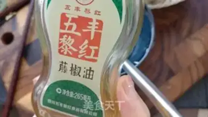 Make Spicy platinum step 8