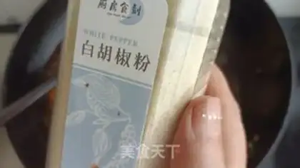 Make Roasted sausage and celery step 0