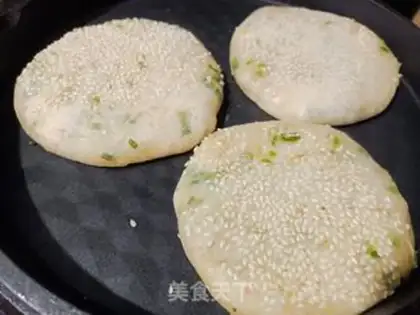 Make Sesame salt onions step 10
