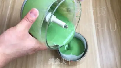 Make Yogurt Basque step 6