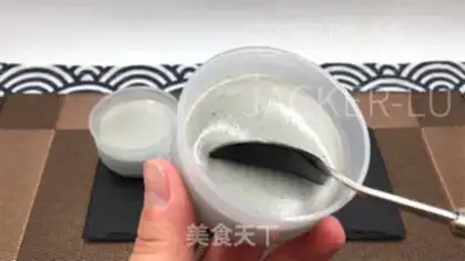 Make Black sesame pudding step 9