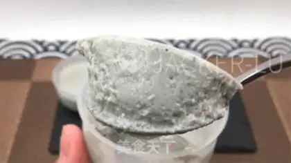 Make Black sesame pudding step 10