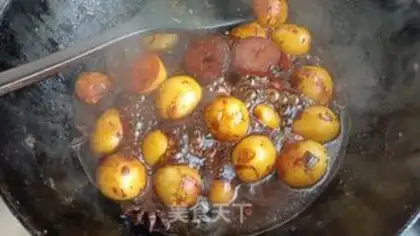 Make Shen Yang little potatoes step 16