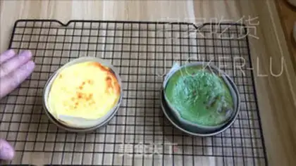 Make Yogurt Basque step 9