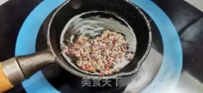 Make The carbon-cooked dove step 1