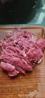 Make Ginger veal step 0