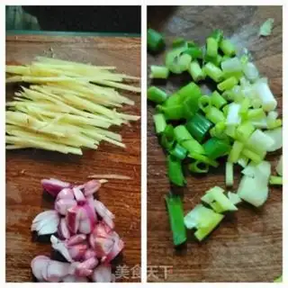 Make Ginger veal step 1
