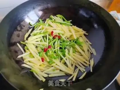 Make Cream pepper with potatoes step 4
