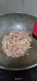 Make Ginger veal step 4