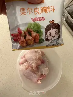 Make Chicken leg from Orleans step 2