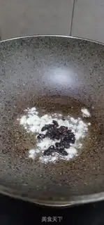 Make Garlic soy sauce step 3