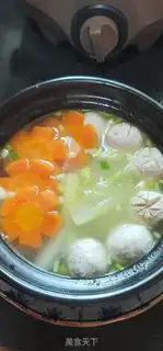 Make Porkball cabbage carrot soup step 6
