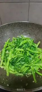 Make Garlic soy sauce step 5