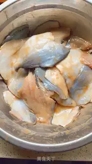 Make Sourfish step 0