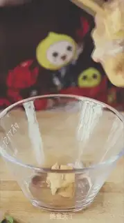 Make Scrambling step 1