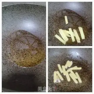 Make Moon