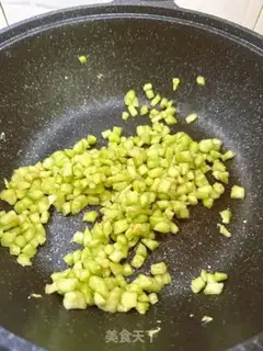 Make Cheese veggie dumplings step 3