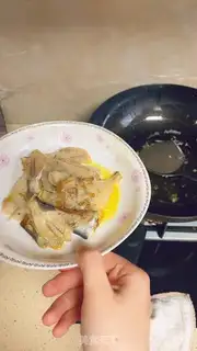 Make Sourfish step 2