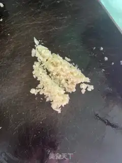 Make Garlic chicken wings step 2